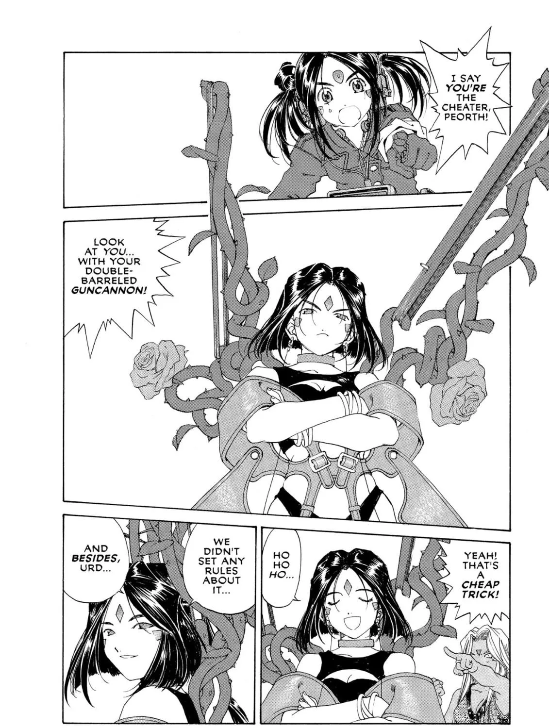 Read Oh! My Goddess chapter 173 image 10 on Lezhin