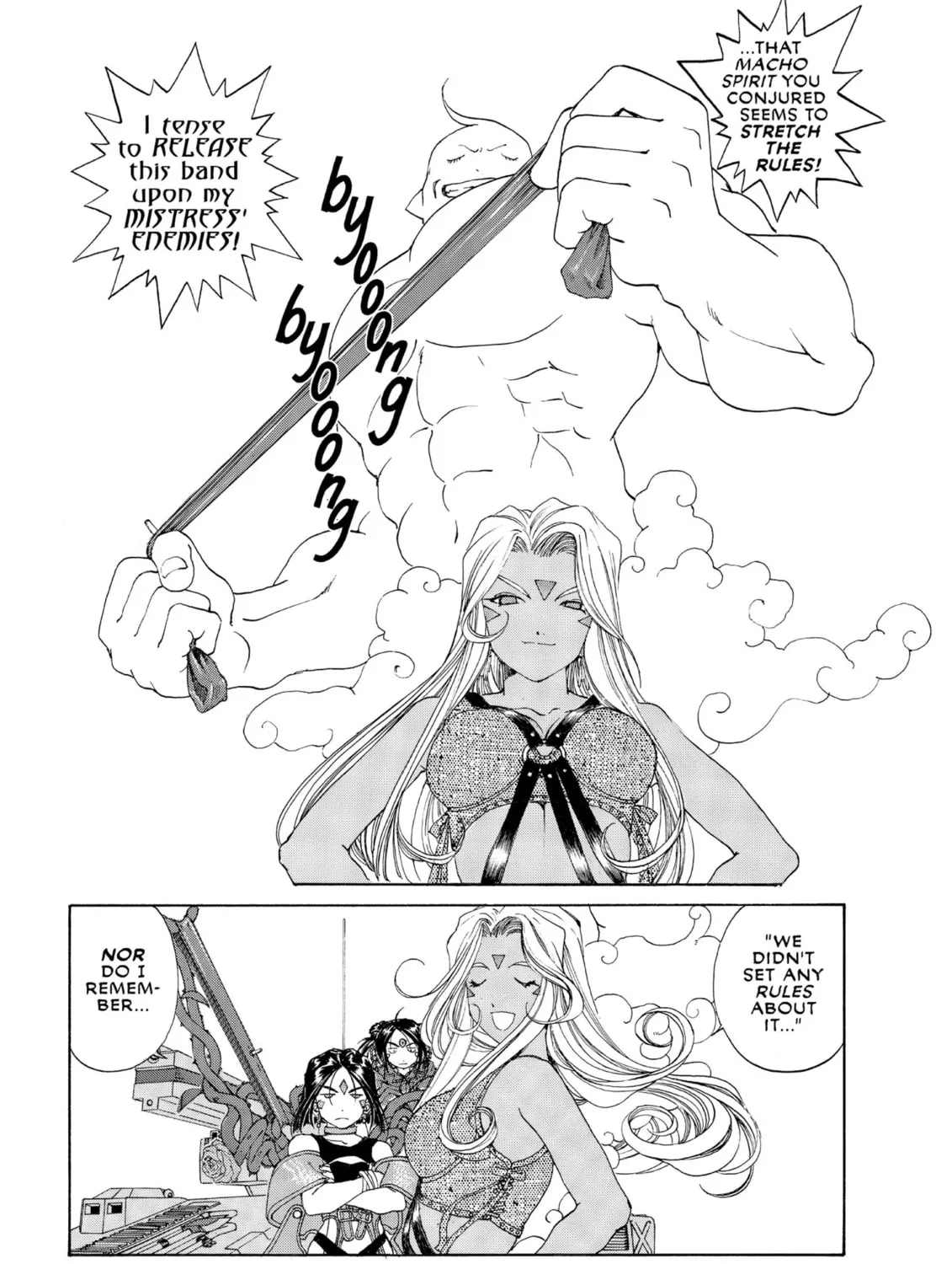 Read Oh! My Goddess chapter 173 image 12 on Lezhin