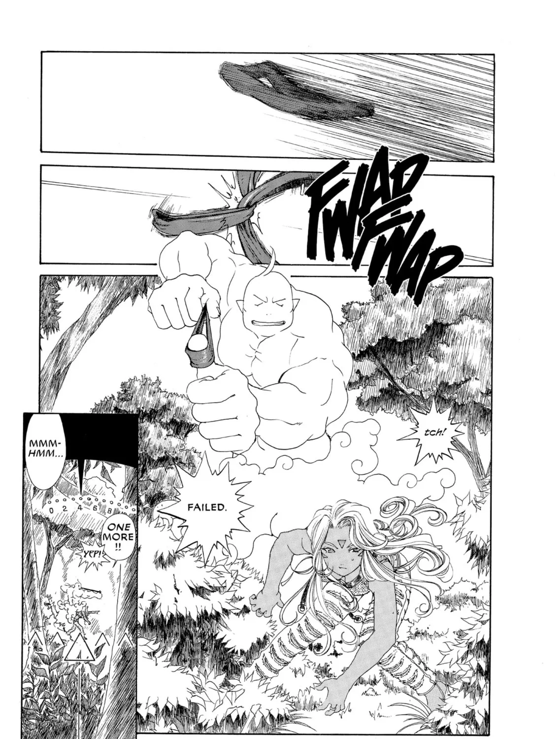 Read Oh! My Goddess chapter 173 image 24 on Lezhin