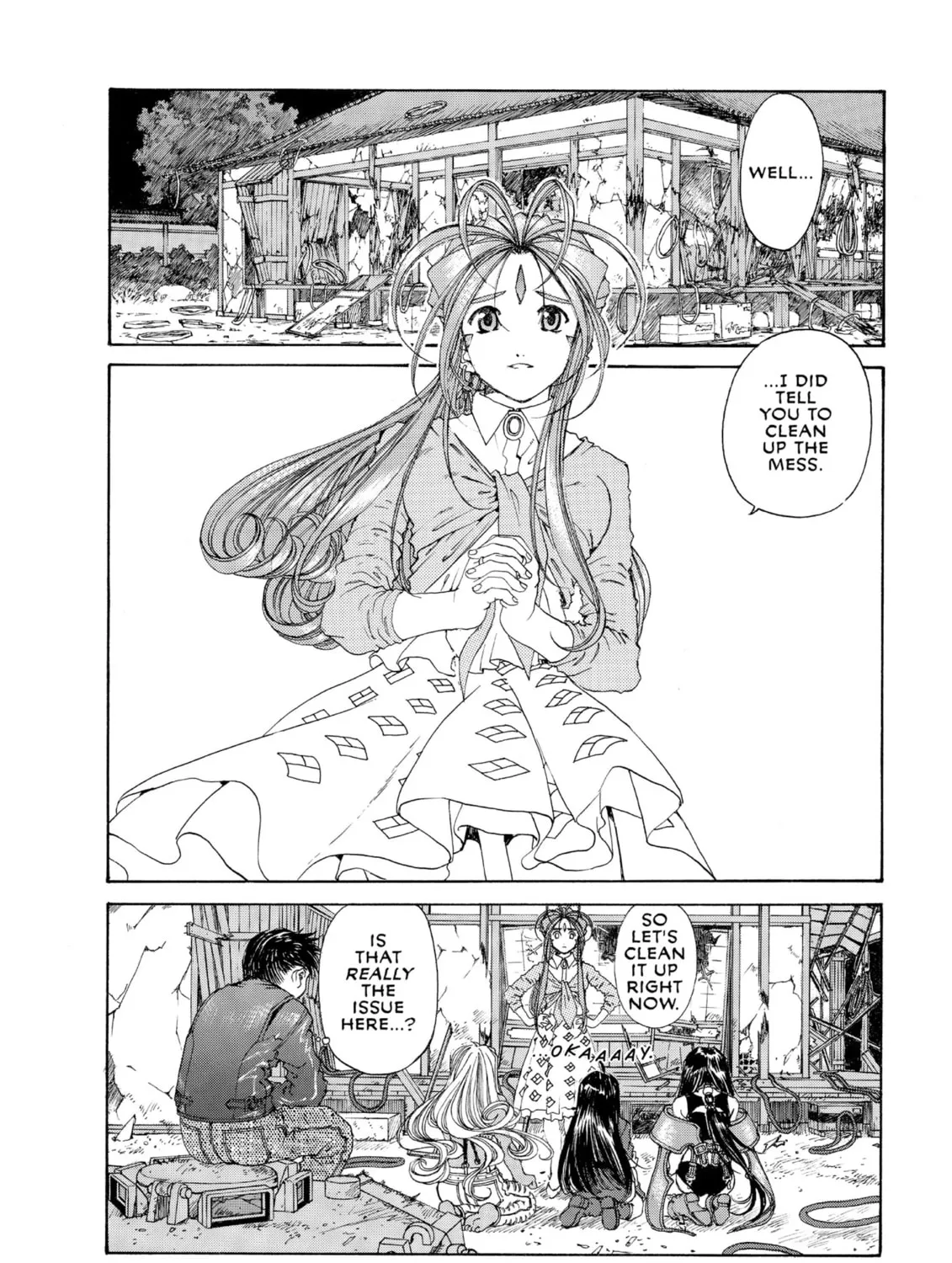 Read Oh! My Goddess chapter 173 image 42 on Lezhin