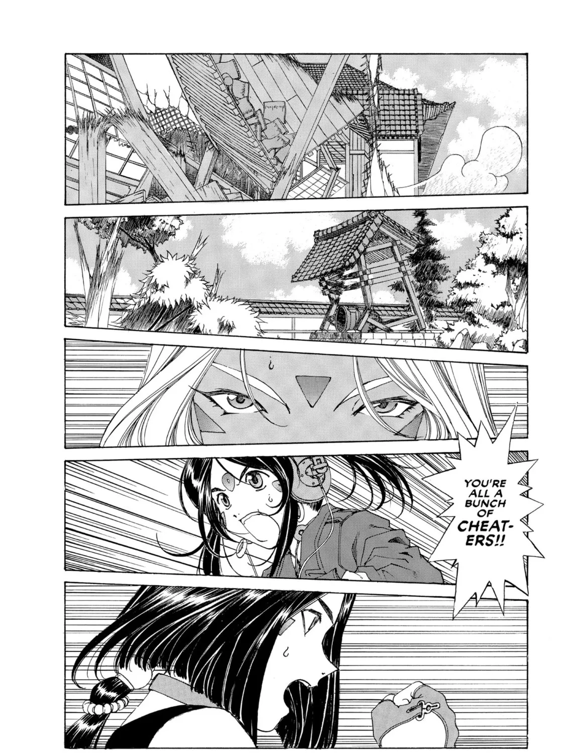 Read Oh! My Goddess chapter 173 image 6 on Lezhin