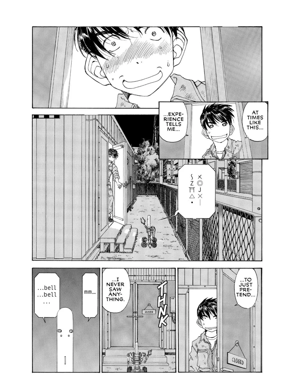 Oh! My Goddess Chapter 174 page 11 - 