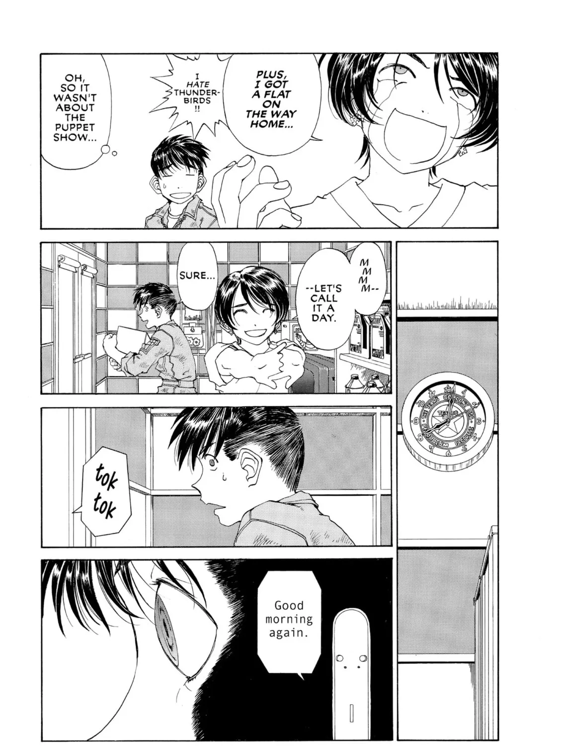 Oh! My Goddess Chapter 174 page 33 - 