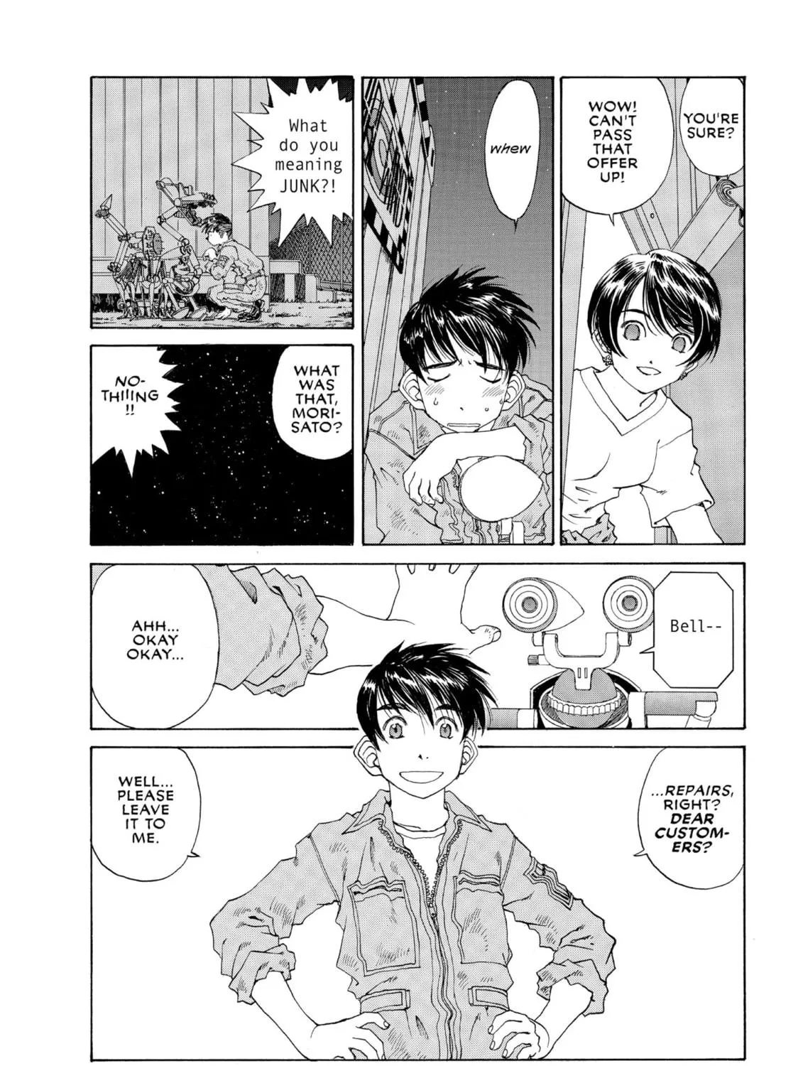 Oh! My Goddess Chapter 174 page 39 - 