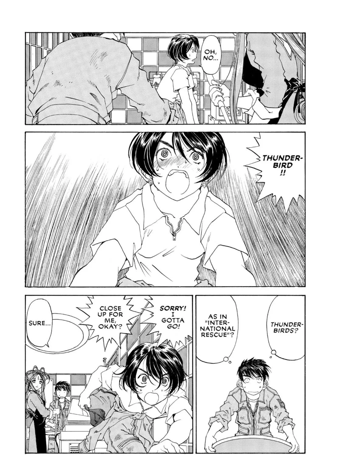 Oh! My Goddess Chapter 174 page 5 - 