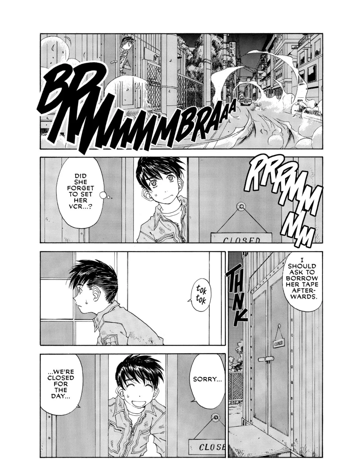 Oh! My Goddess Chapter 174 page 7 - 