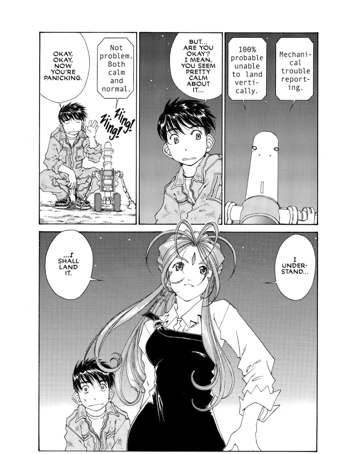 Read Oh! My Goddess chapter 175 image 12 on Lezhin