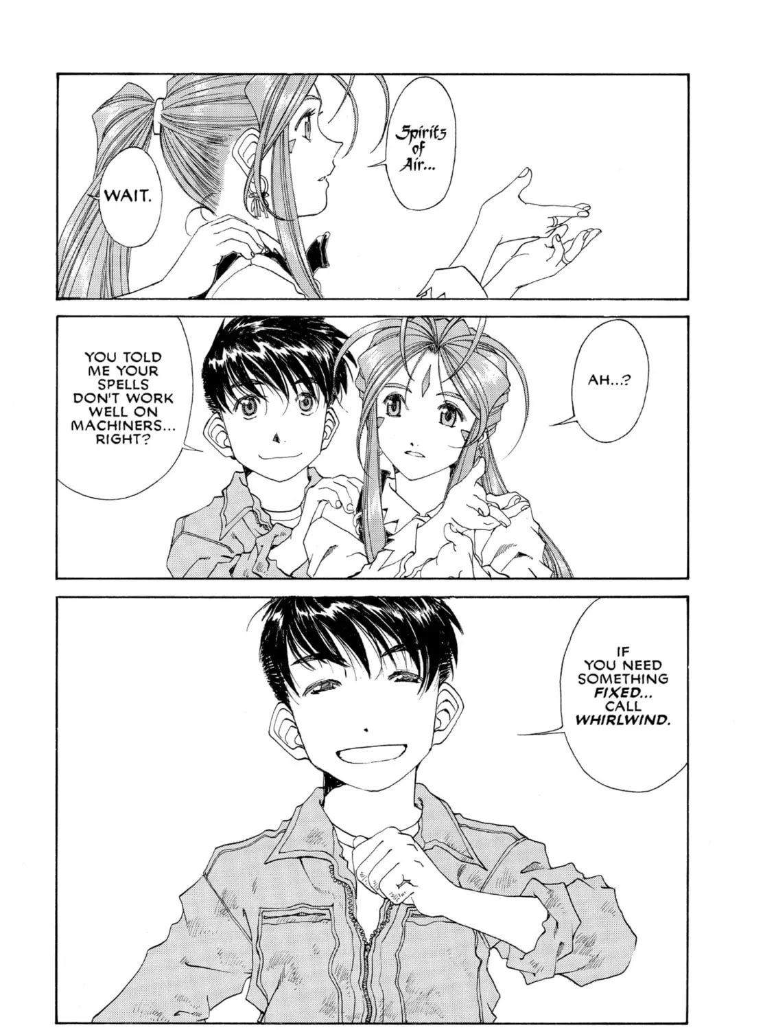 Read Oh! My Goddess chapter 175 image 14 on Lezhin
