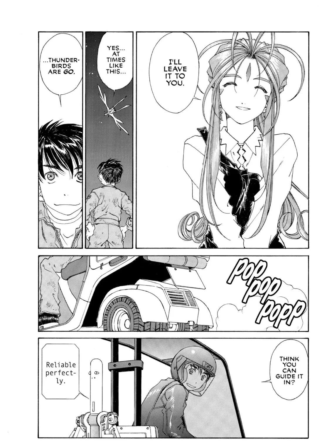 Read Oh! My Goddess chapter 175 image 16 on Lezhin