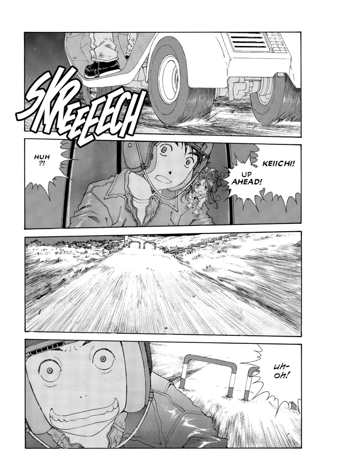 Read Oh! My Goddess chapter 175 image 30 on Lezhin