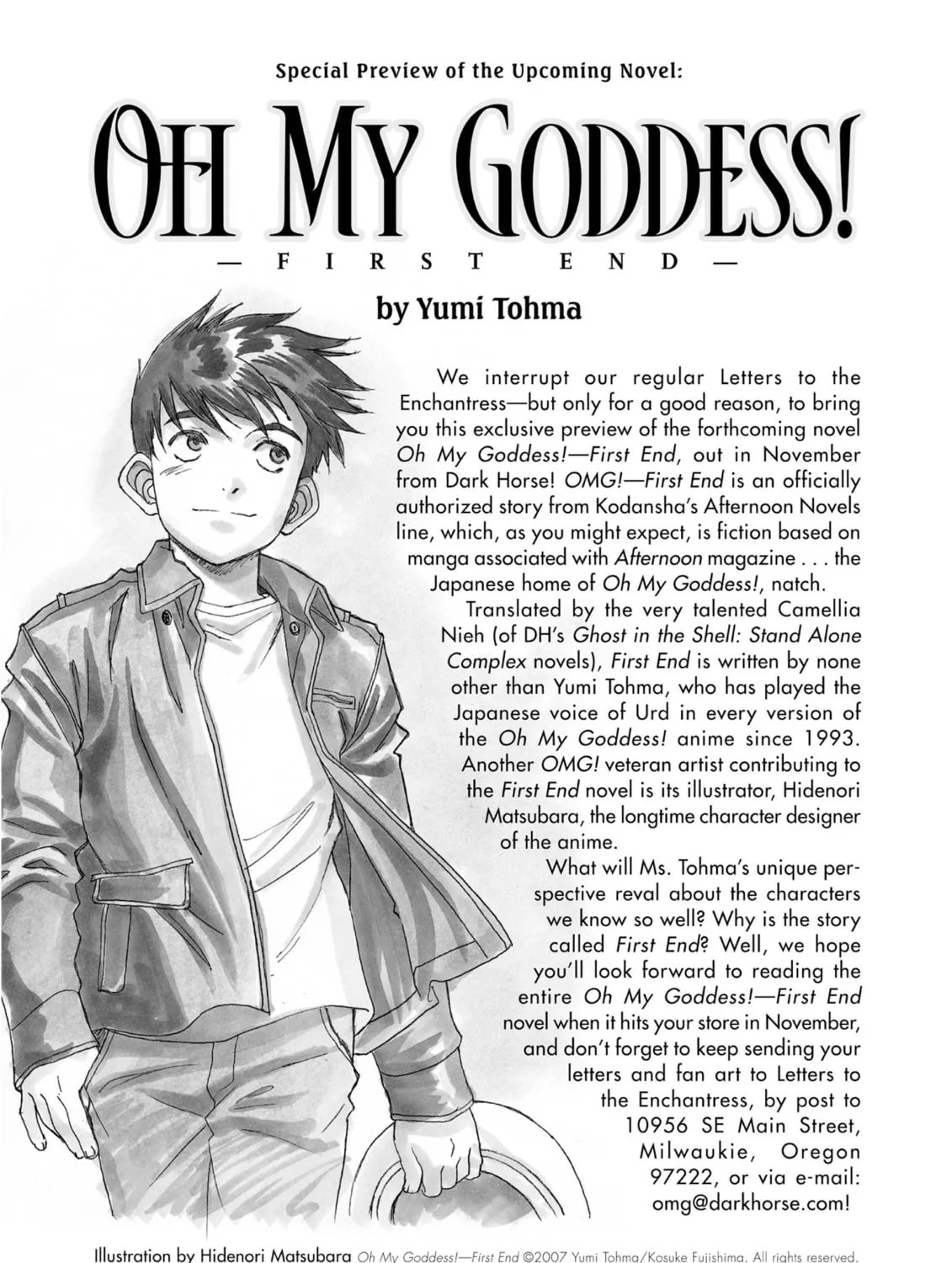 Read Oh! My Goddess chapter 176.5 image 12 on Lezhin