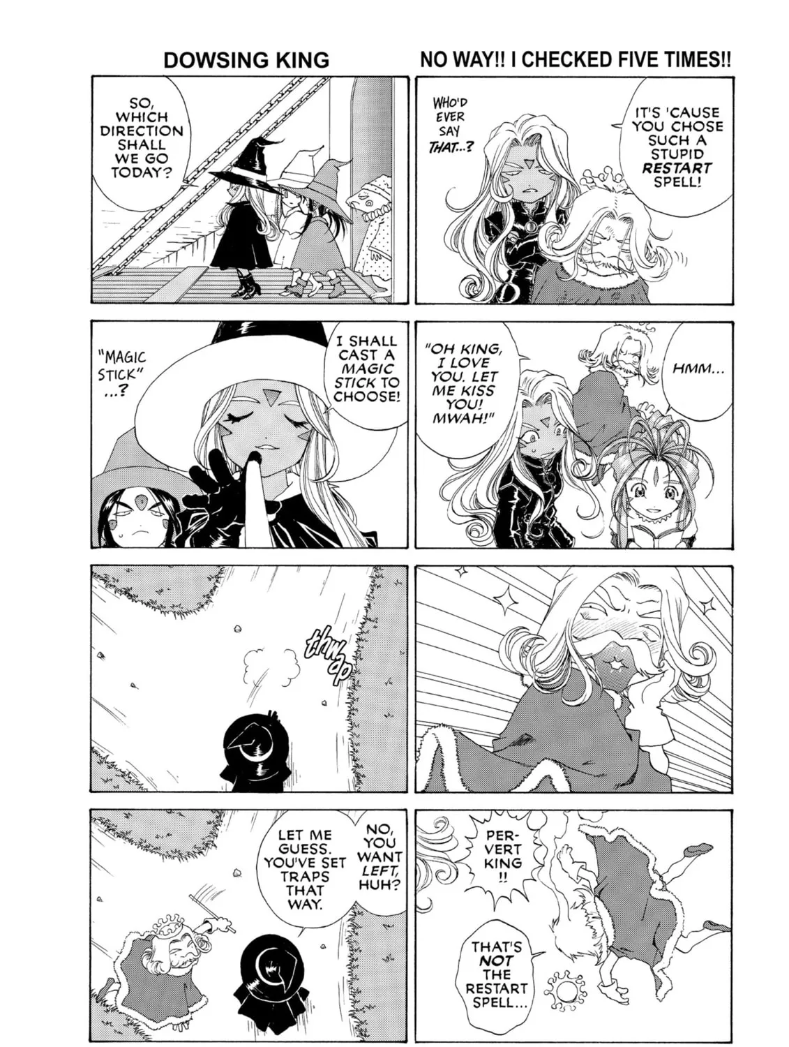 Read Oh! My Goddess chapter 176.5 image 2 on Lezhin