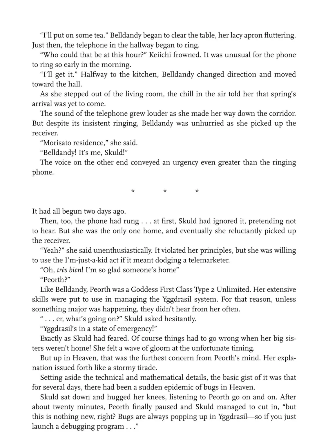 Read Oh! My Goddess chapter 176.5 image 26 on Lezhin