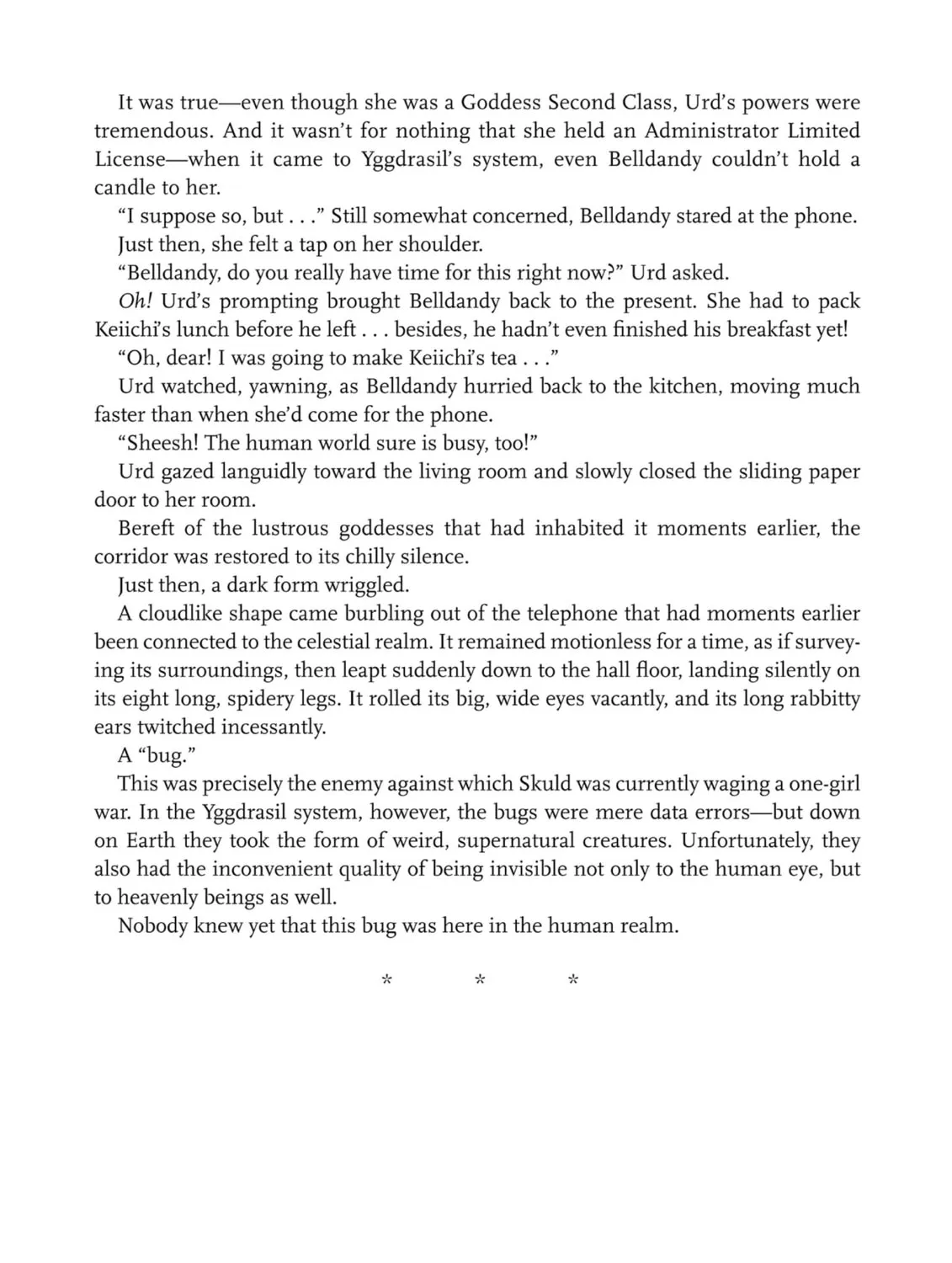 Read Oh! My Goddess chapter 176.5 image 32 on Lezhin