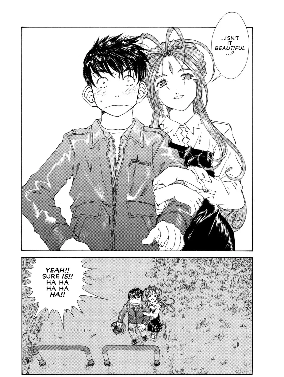 Read Oh! My Goddess chapter 176 image 20 on Lezhin
