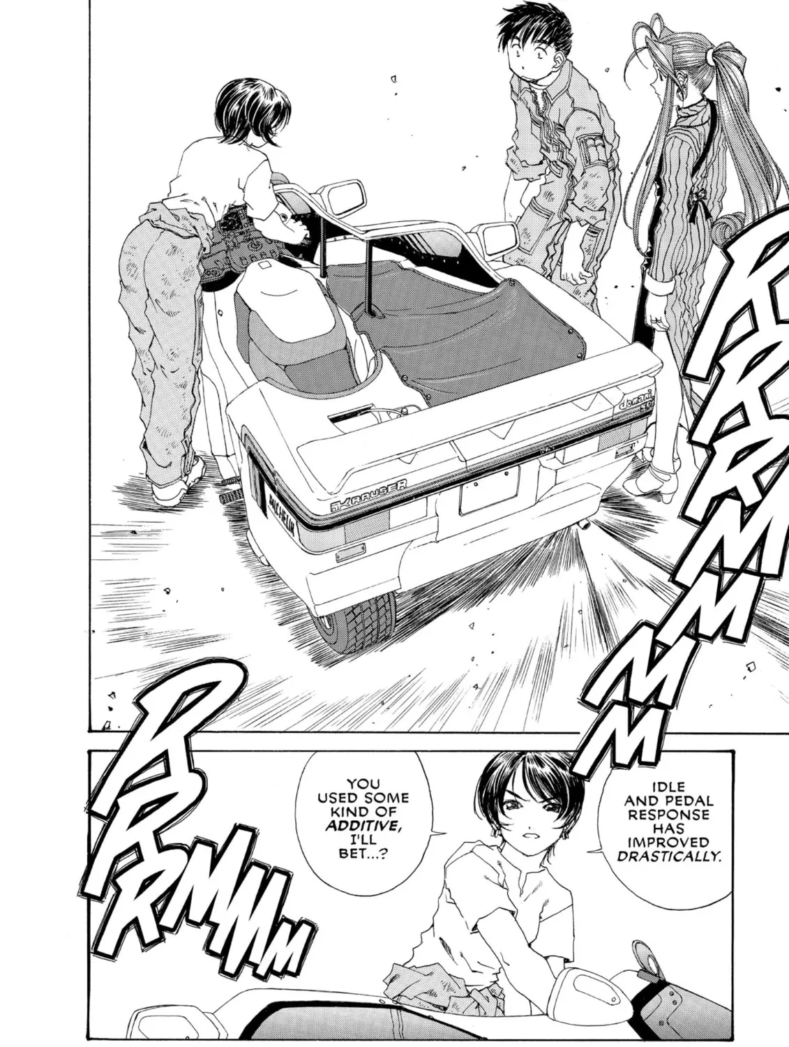 Read Oh! My Goddess chapter 176 image 32 on Lezhin