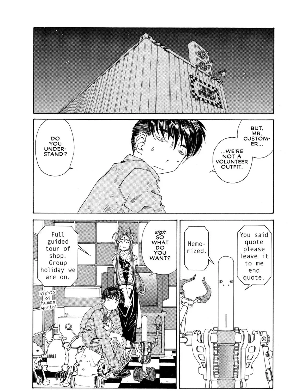 Read Oh! My Goddess chapter 176 image 40 on Lezhin