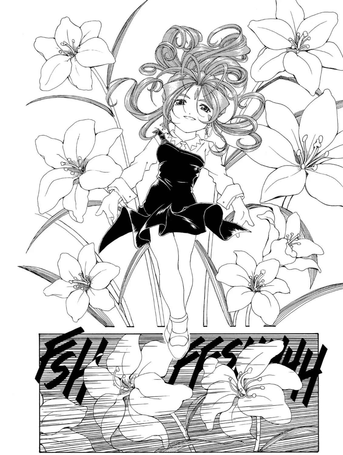 Read Oh! My Goddess chapter 176 image 6 on Lezhin