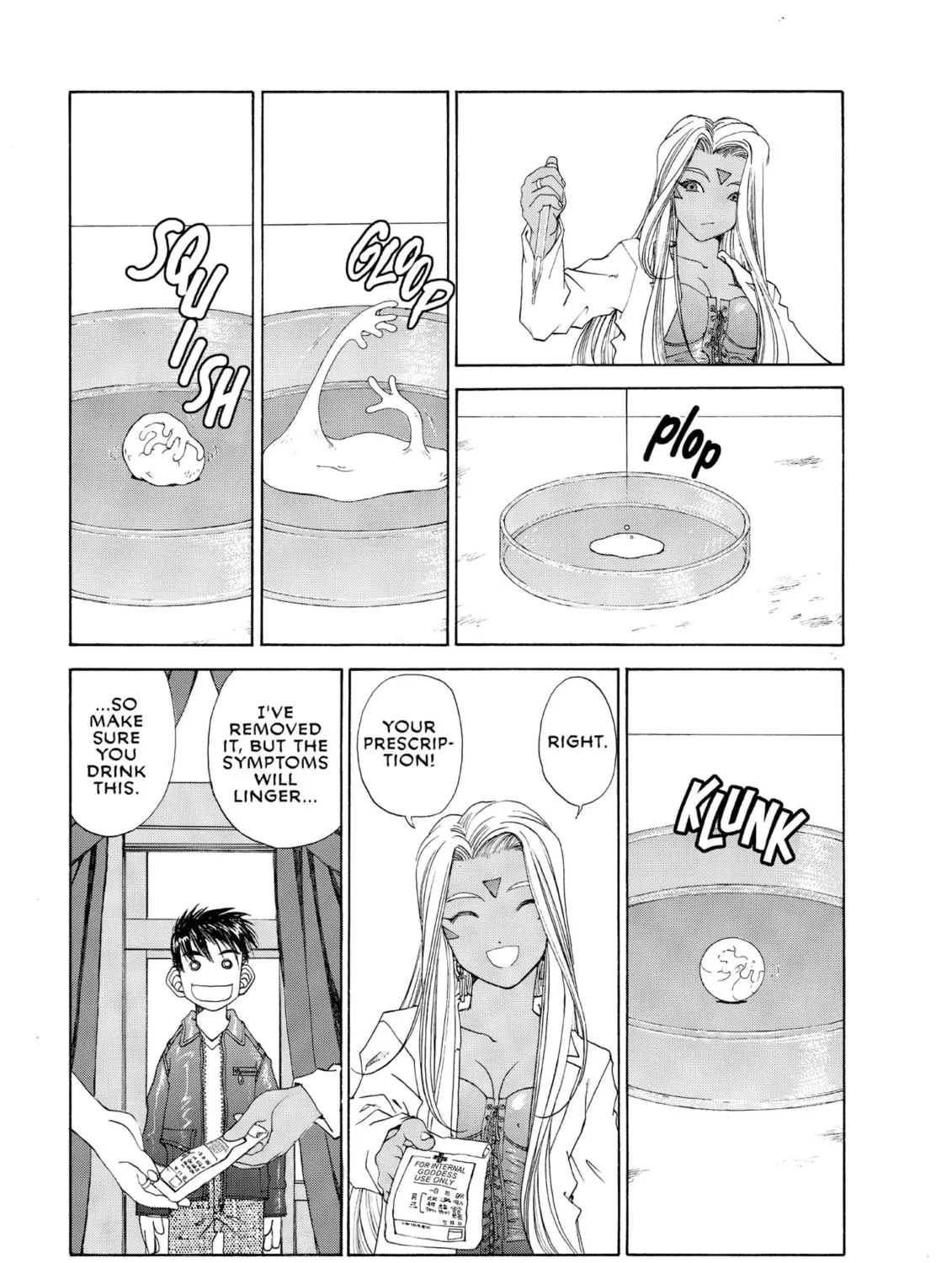 Oh! My Goddess Chapter 177 page 13 - 