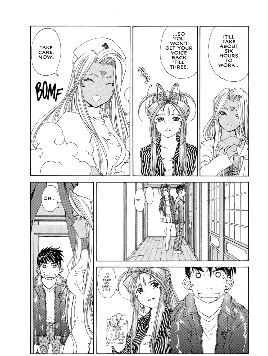 Oh! My Goddess Chapter 177 page 15 - 