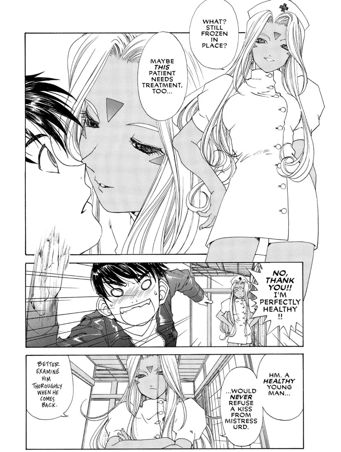 Oh! My Goddess Chapter 177 page 17 - 