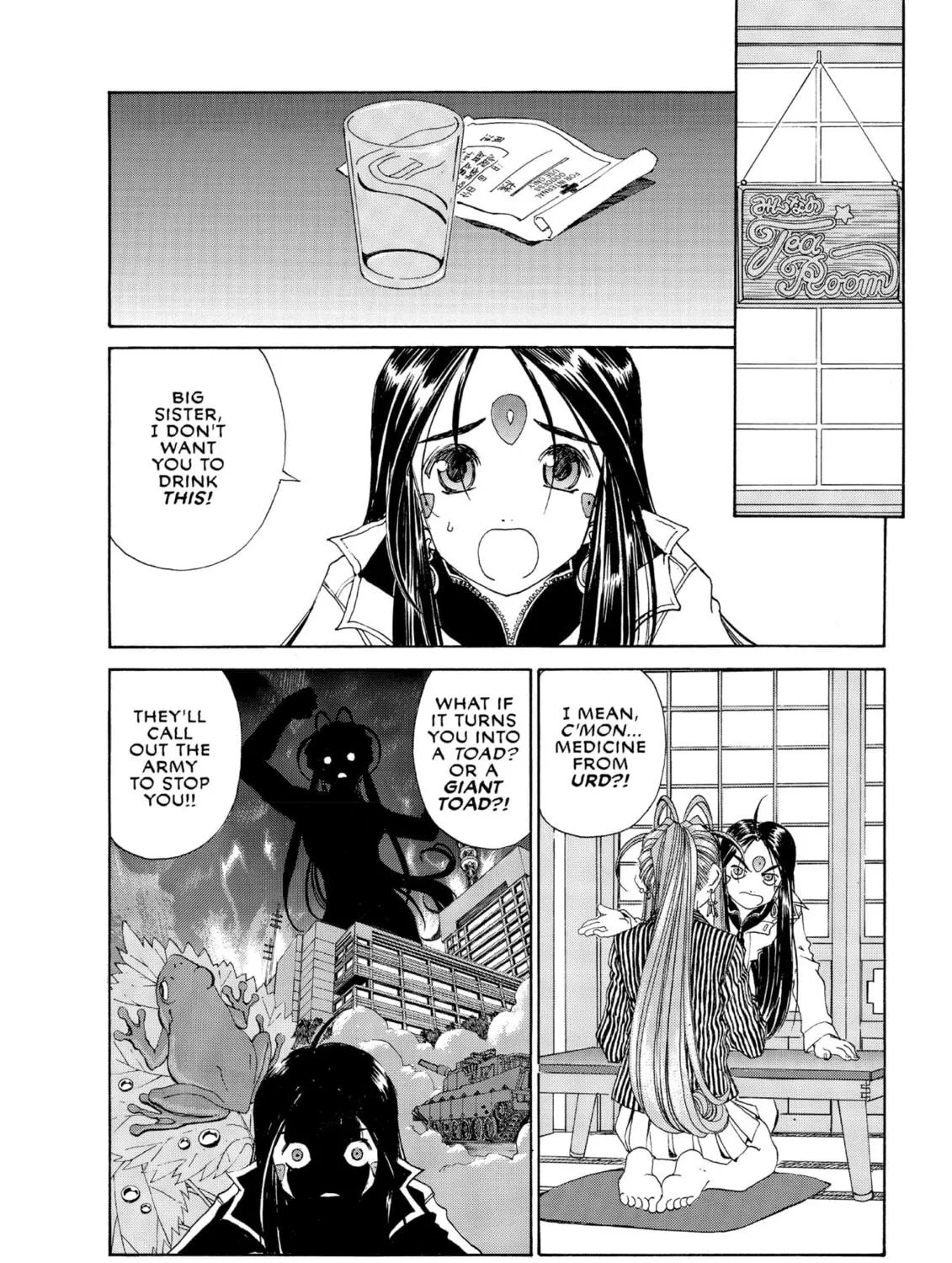 Oh! My Goddess Chapter 177 page 19 - 