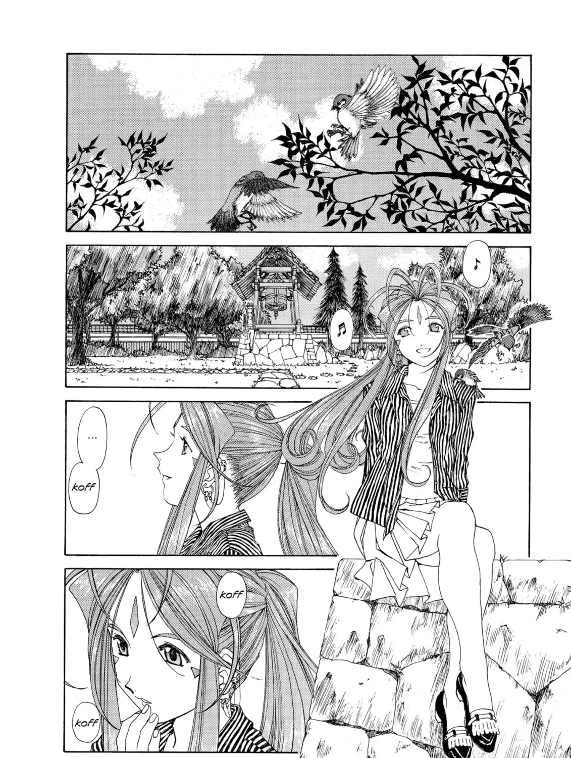 Oh! My Goddess Chapter 177 page 3 - 