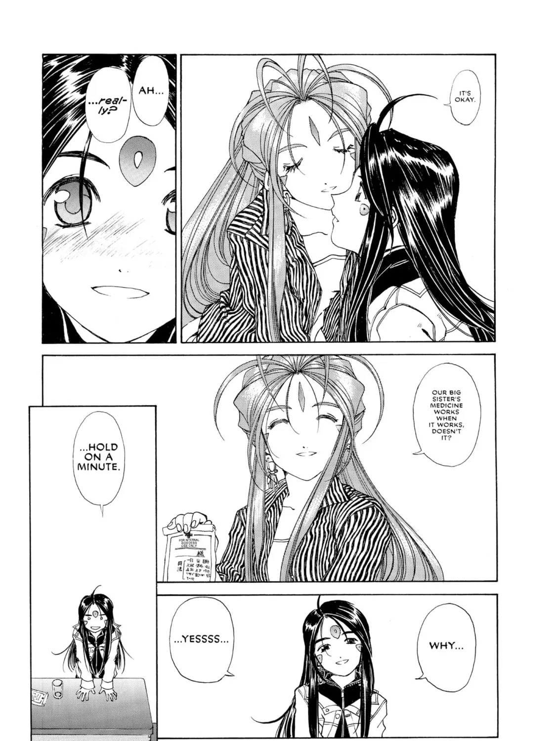 Oh! My Goddess Chapter 177 page 21 - 