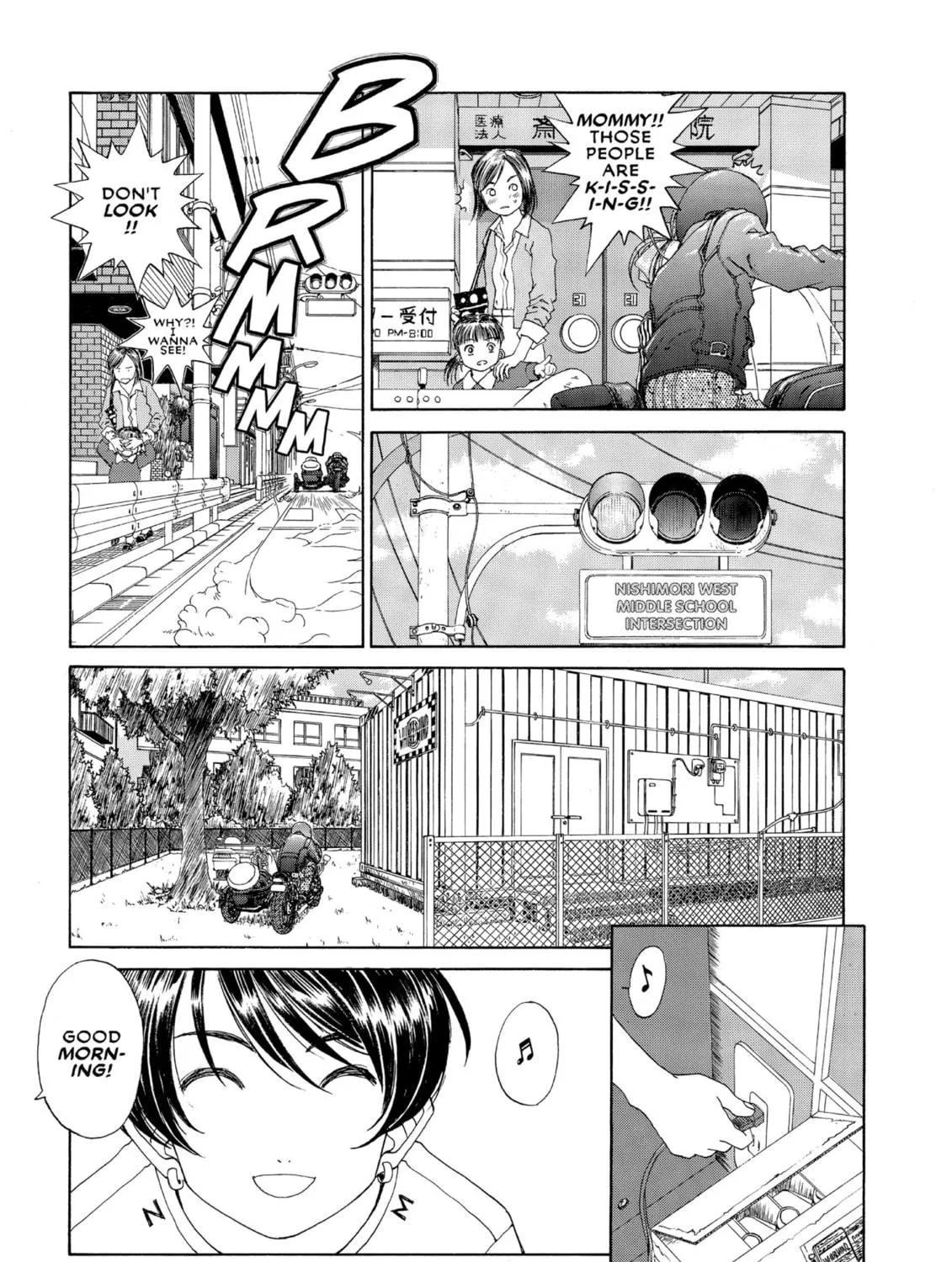 Oh! My Goddess Chapter 177 page 29 - 