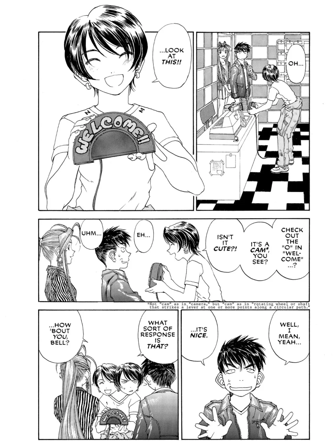 Oh! My Goddess Chapter 177 page 31 - 