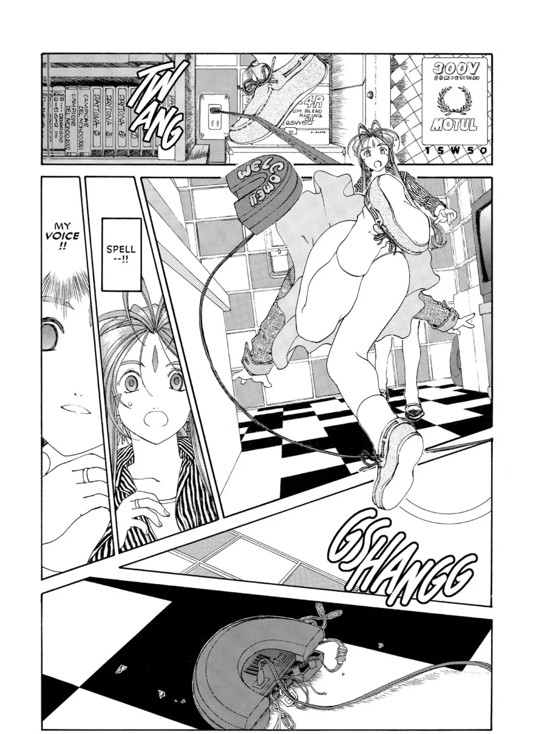 Oh! My Goddess Chapter 177 page 37 - 
