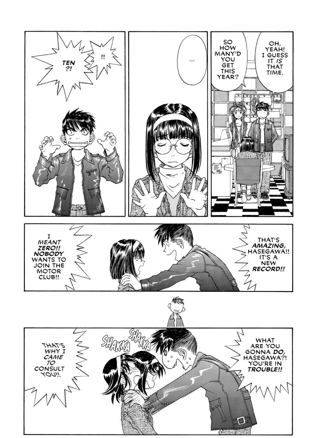 Oh! My Goddess Chapter 177 page 41 - 