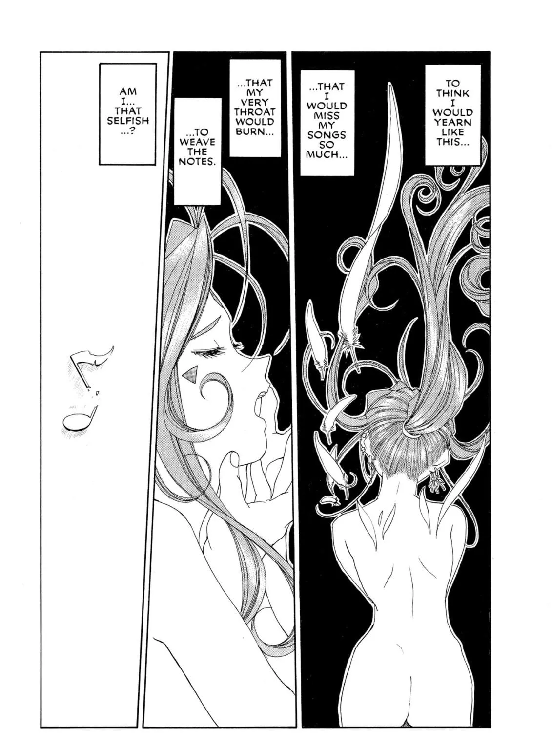 Oh! My Goddess Chapter 177 page 49 - 