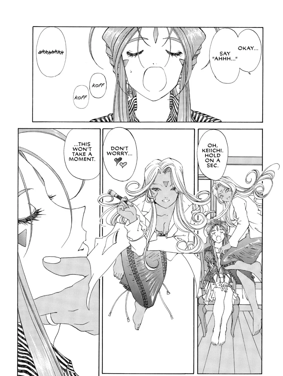 Oh! My Goddess Chapter 177 page 7 - 