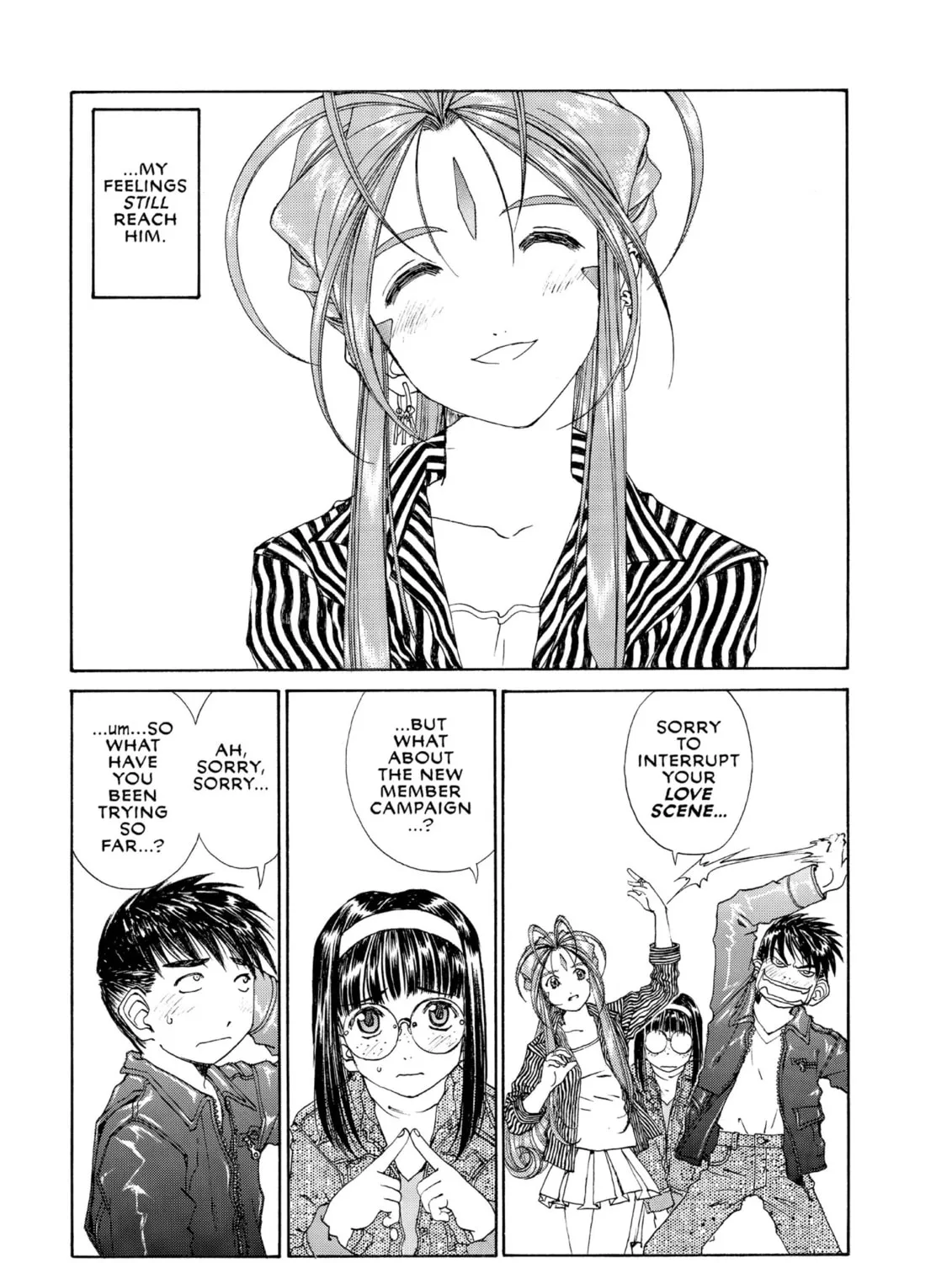 Oh! My Goddess Chapter 178 page 15 - 