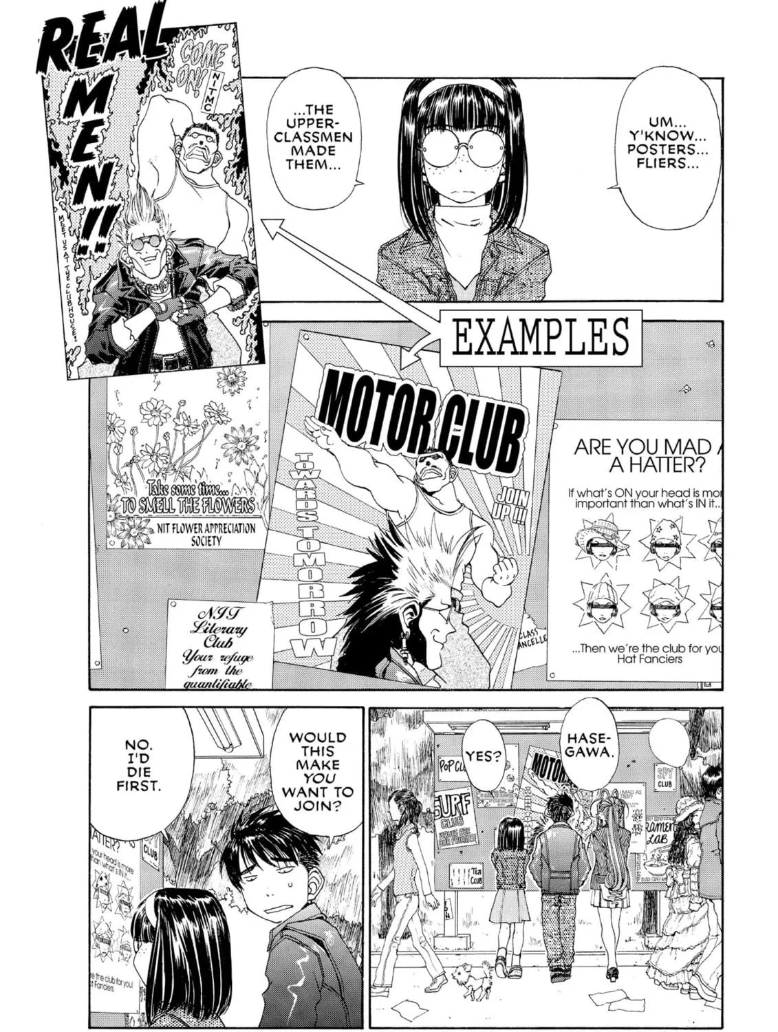 Oh! My Goddess Chapter 178 page 17 - 