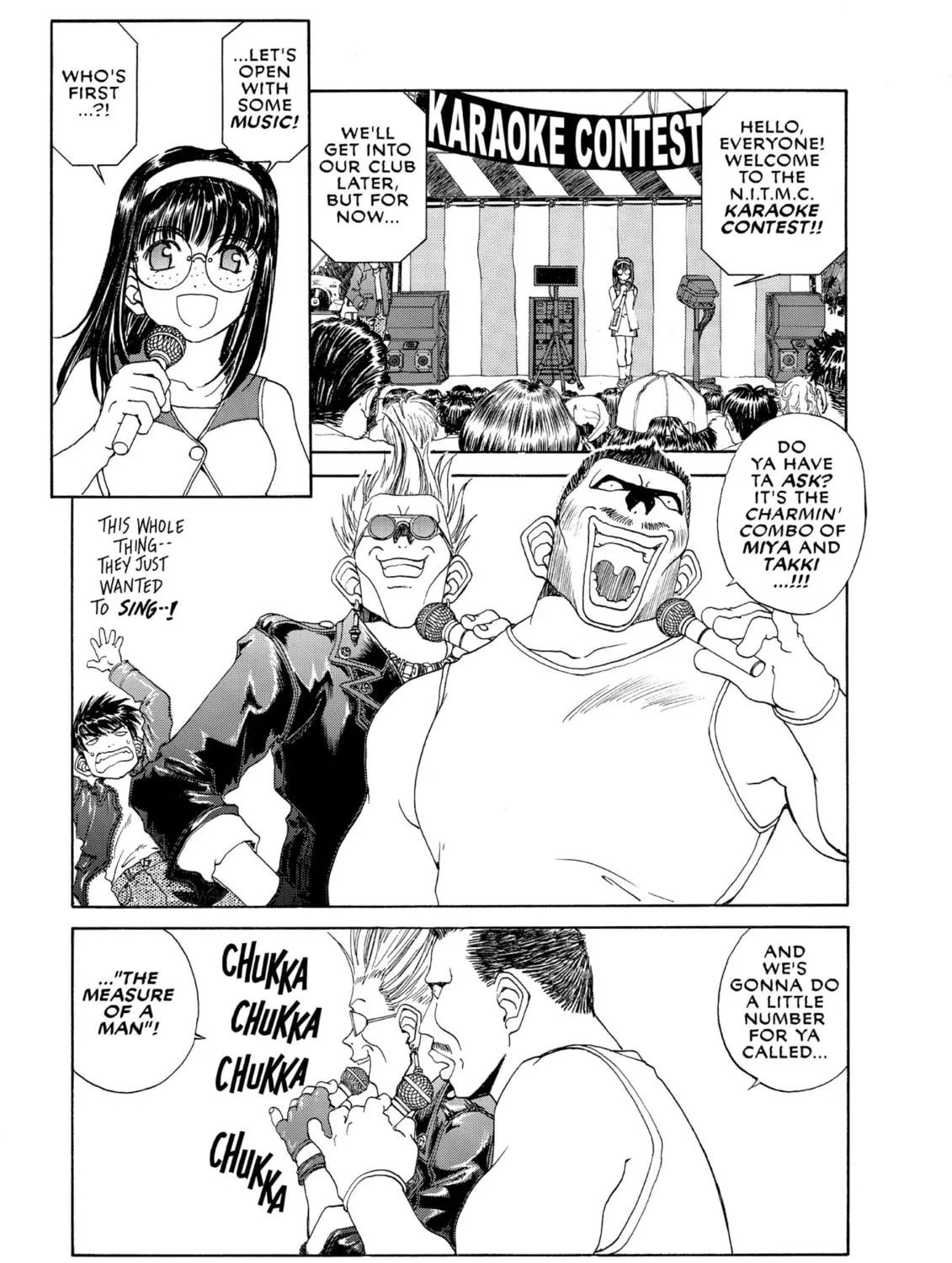 Oh! My Goddess Chapter 178 page 27 - 