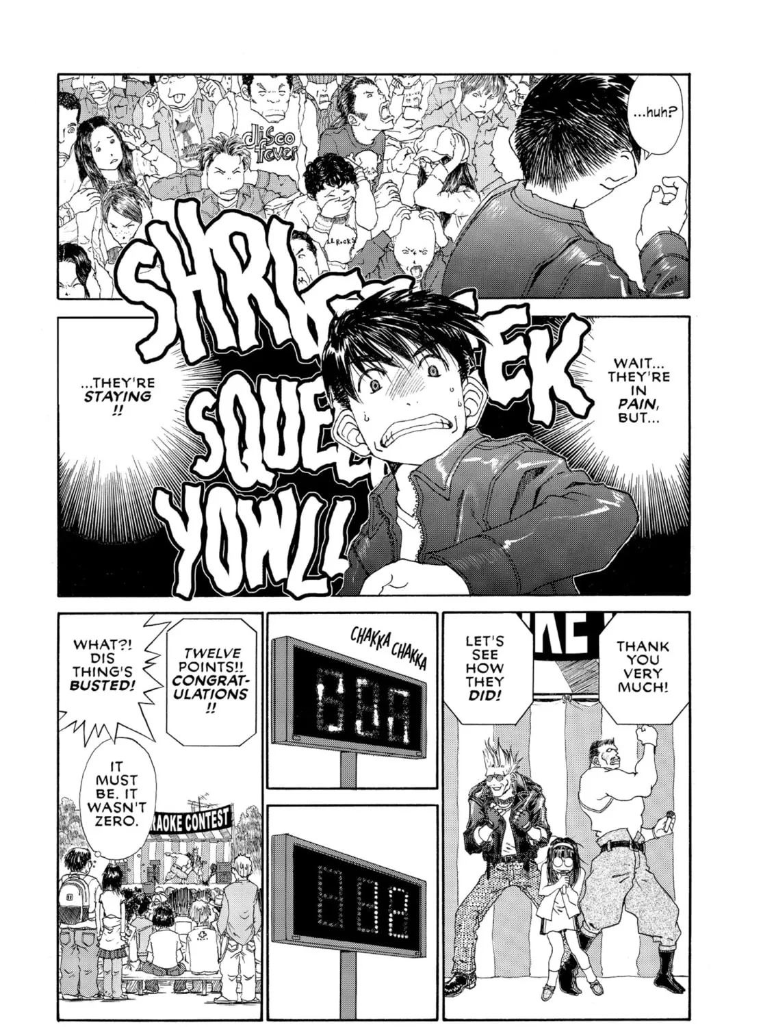 Oh! My Goddess Chapter 178 page 31 - 