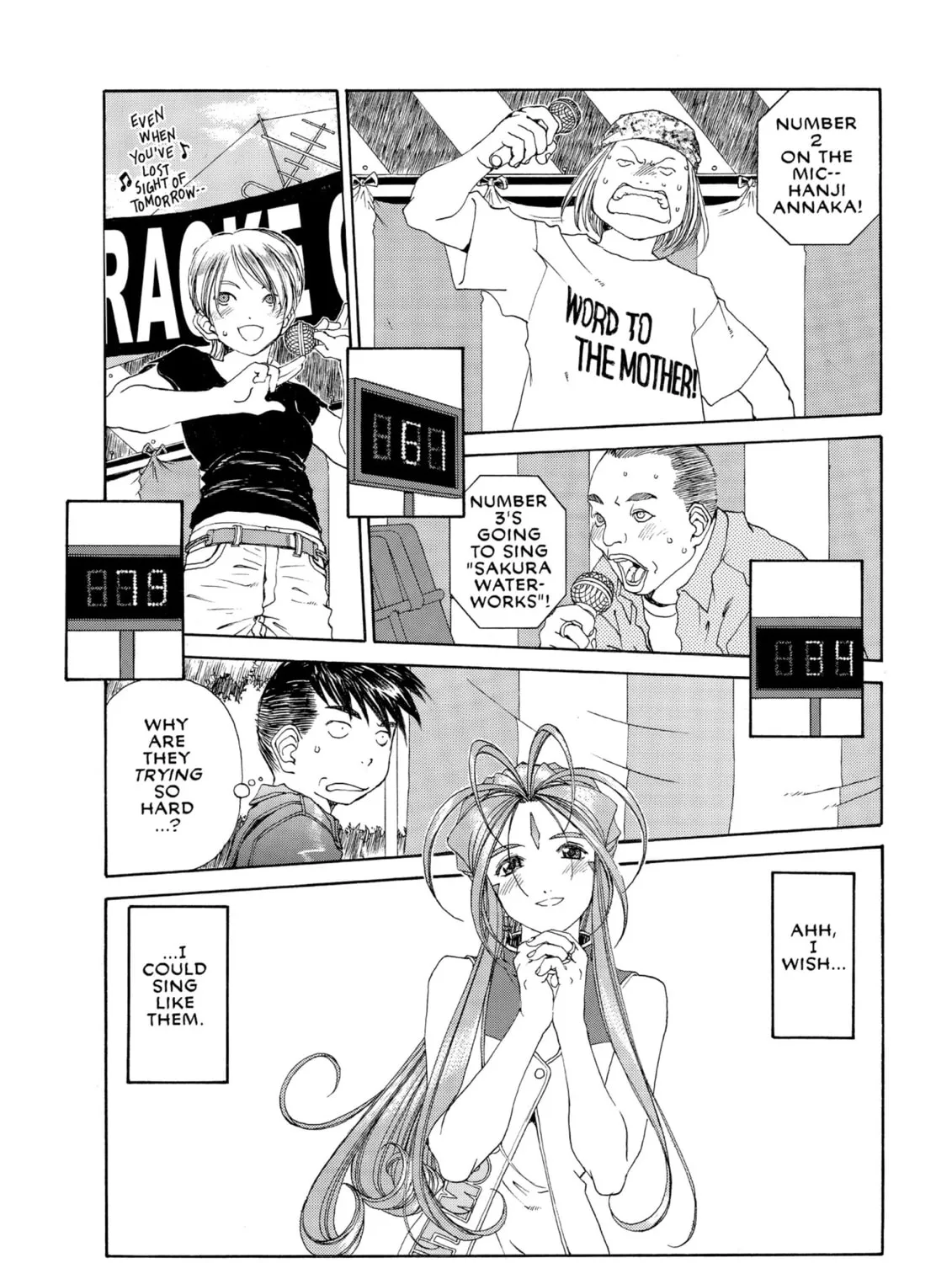 Oh! My Goddess Chapter 178 page 33 - 