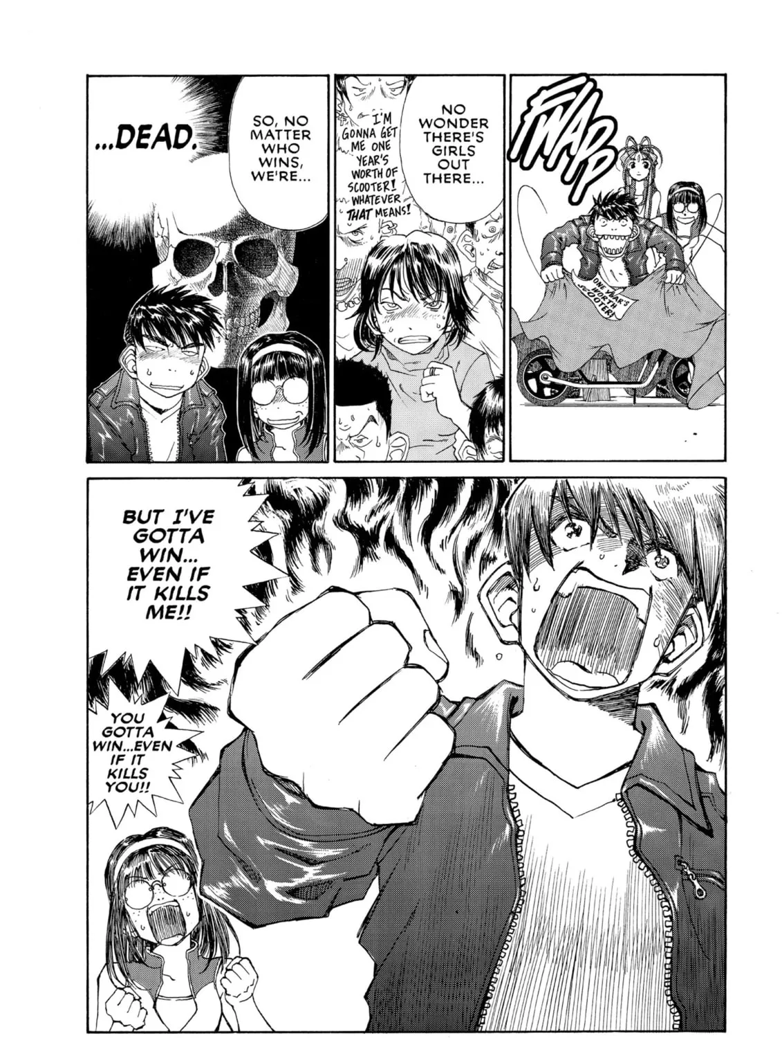 Oh! My Goddess Chapter 178 page 45 - 