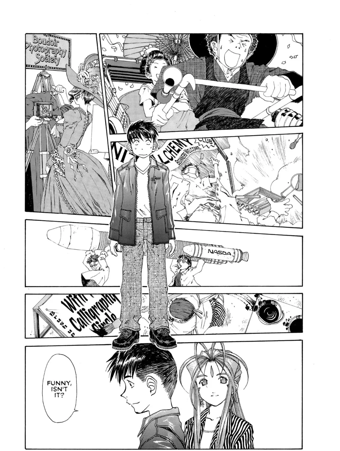 Oh! My Goddess Chapter 178 page 7 - 