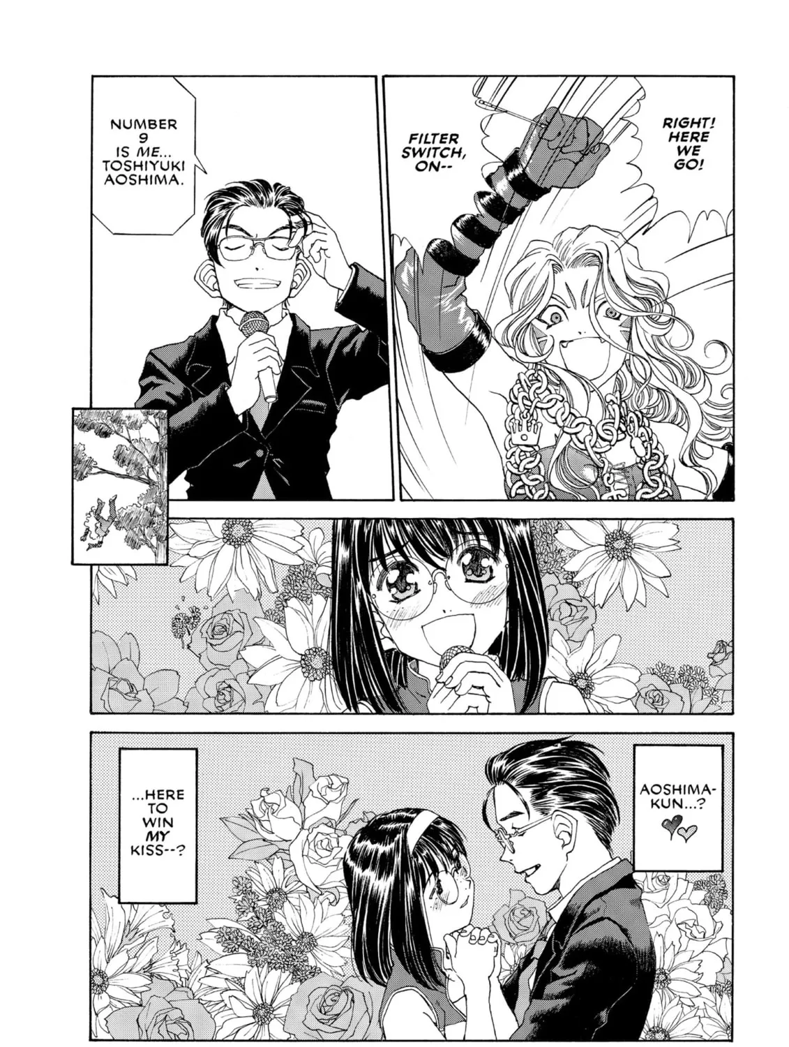 Oh! My Goddess Chapter 179 page 15 - 