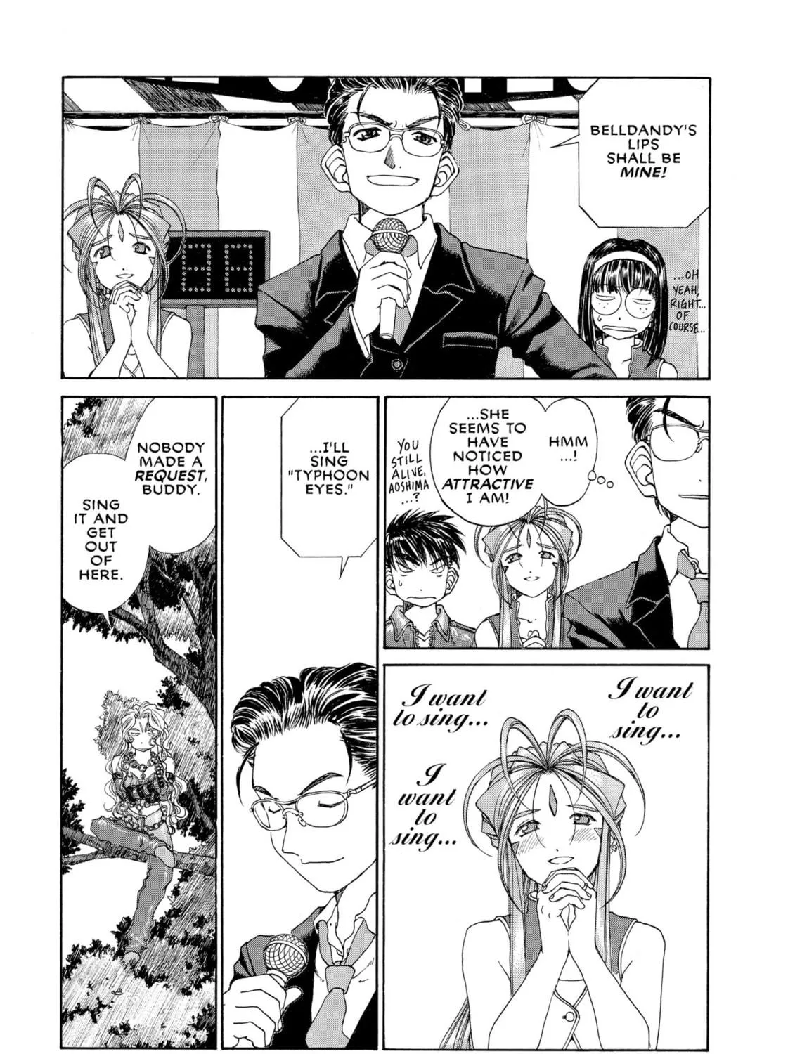 Oh! My Goddess Chapter 179 page 17 - 