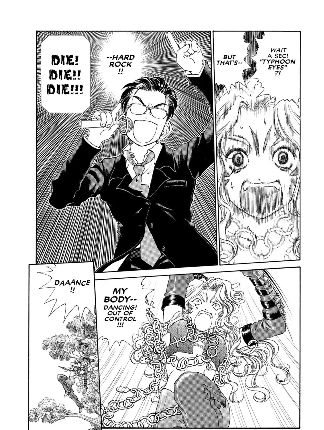 Oh! My Goddess Chapter 179 page 19 - 