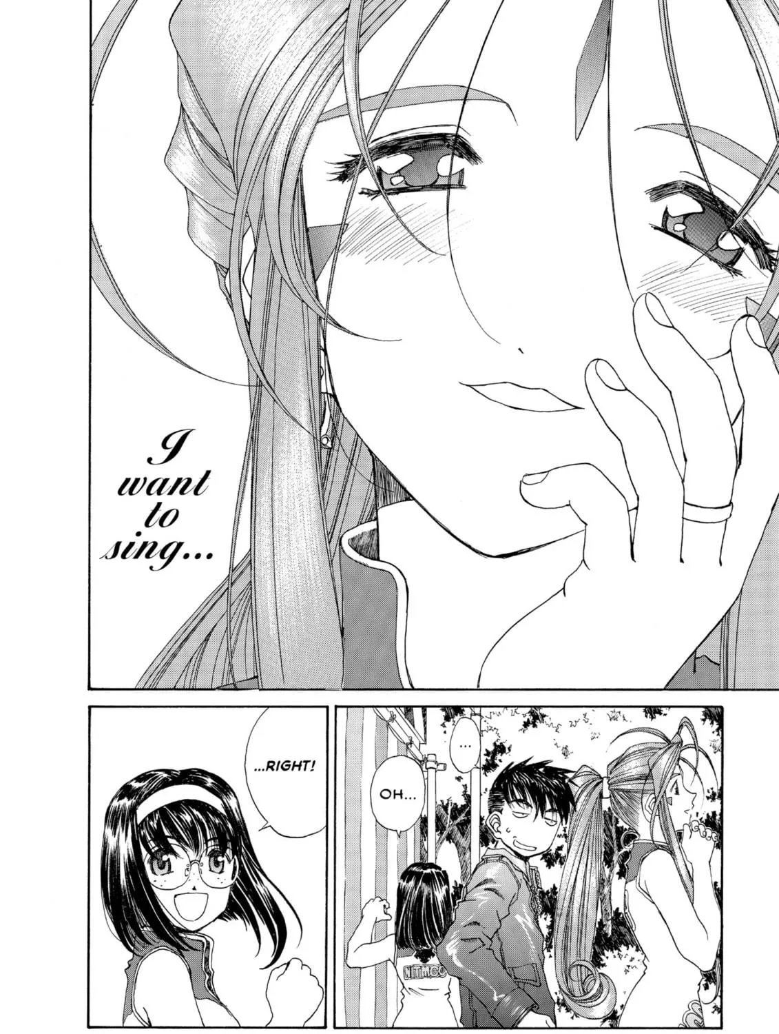 Oh! My Goddess Chapter 179 page 23 - 