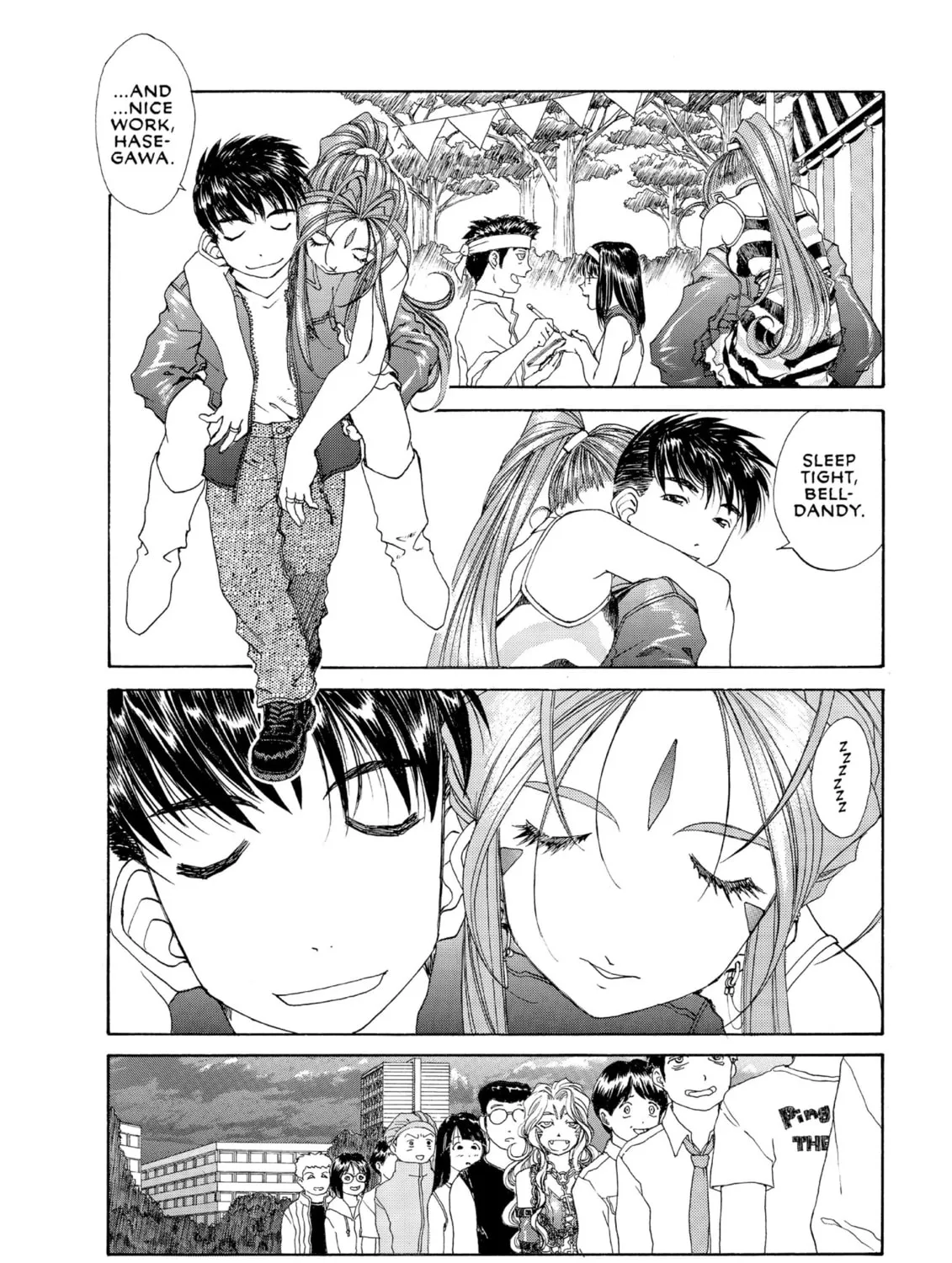 Oh! My Goddess Chapter 179 page 45 - 