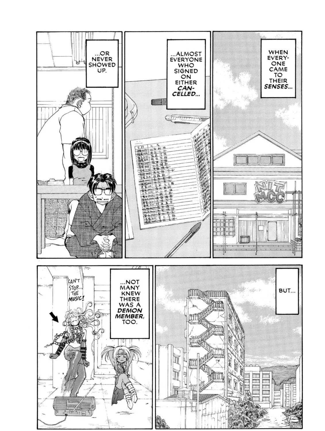 Oh! My Goddess Chapter 179 page 49 - 