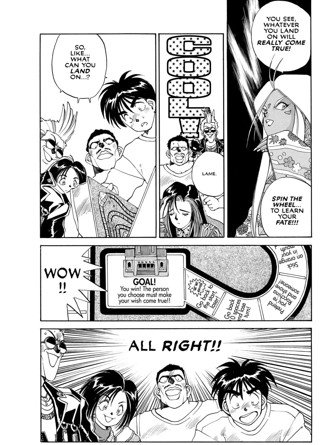 Oh! My Goddess Chapter 18 page 13 - 