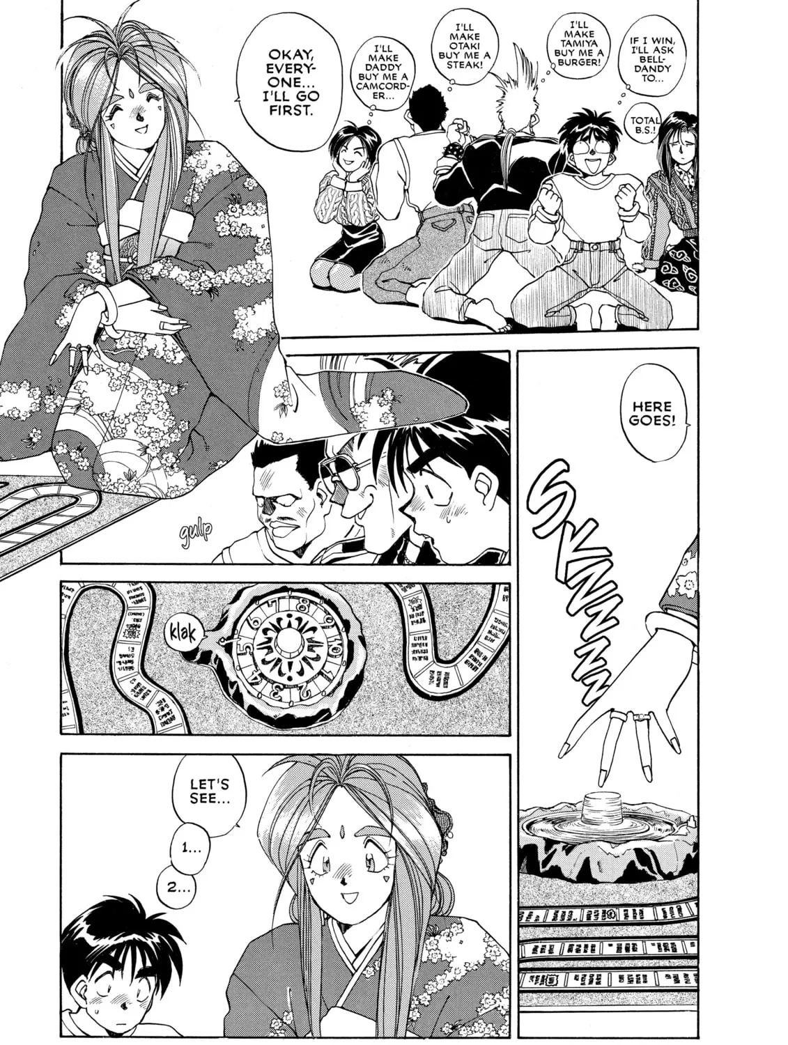 Oh! My Goddess Chapter 18 page 15 - 