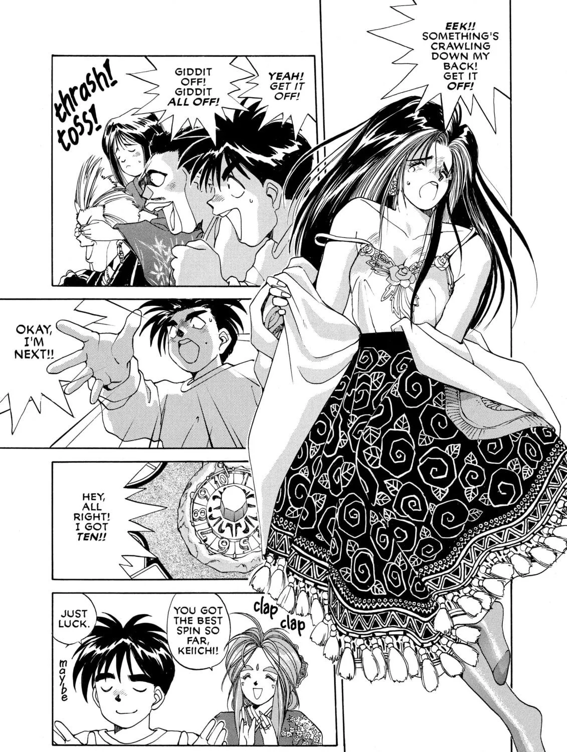 Oh! My Goddess Chapter 18 page 23 - 